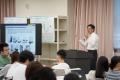 【叡啓大学】実社会のリアルな課題に挑む叡啓大学のPB
