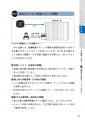 実務書では異例の発売即重版＆累計1万部突破！ Amazon
