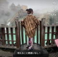 旅行スタートアップTripia、AIで「草津おすすめ旅“体