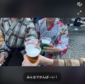 旅行スタートアップTripia、AIで「草津おすすめ旅“体