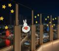「KOBE PORT TOWER × Dick Bruna TABLE in KOBE Water