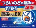 2026年秋の新製品とリニューアルに関するお知らせ