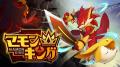 よしなまプロデュースの新感覚モンスター育成シミュレ