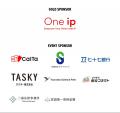 仙台市主催グローバルスタートアップイベント「DATERI