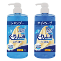 クーリッシュ×なにわ健康ランド湯～トピア コラボイベ