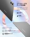 【新品発売】Teclast Android 16 タブレット 【P30T20