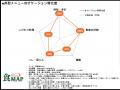【躍進する丼型メニュー】135％成長の裏にあるジレン