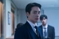 ハン・ソッキュ主演の傑作心理スリラー「こんなに親密