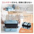 たこ焼きもできる多彩なプレートで様々な料理を楽しめ