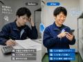 指定数量の倍数計算が、誰でも・その場でできる！無料