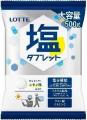 【6月は環境月間】お客様や店舗従業員の皆様に向けた