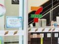 【6月は環境月間】お客様や店舗従業員の皆様に向けた