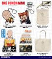 『ワンパンマン』新作グッズが登場！アニメ10周年記念