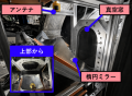 プラズマの状態を多点同時に長時間計測できる世界最高