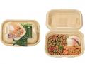 『旅気分』を楽しむ「旅するCAFE　BOX」シリーズにビ