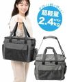 『冷却&加熱 自由自在』 ペルチェテクノロジーで温度
