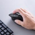 手元液晶で状態が見える！超多機能エルゴマウスが新発