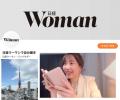 伴走型プログラム「じぶんDesign本気塾」修了生6名中2