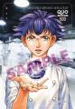 『フェルマーの料理』単行本第８巻発売＆累計100万部