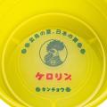 ハンズにて「金鳥」サウナグッズ販売開始