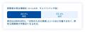 ホワイトニングや歯のクリーニングなどのサービスを全 ホワイトニングや歯のクリーニングなどのサービスを全