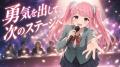 【新VTuberオーディション】あなたの熱狂が、彼女たち