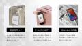 移動時、上着をすぐ取り出せる。スマホ充電にも対応し 移動時、上着をすぐ取り出せる。スマホ充電にも対応し