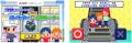 子ども向けデジタルツールの拡充で、利用者向け安全啓 子ども向けデジタルツールの拡充で、利用者向け安全啓