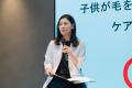 世界初※1! 子どもでも使える新感覚カミソリ「なでそり