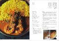 カレーなのに軽やか。毎日食べたくなる、作りたくなる カレーなのに軽やか。毎日食べたくなる、作りたくなる