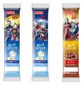 フジパン×ウルトラマンシリーズ特別コラボが帰ってく