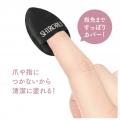 【新商品】ピタッと狙い塗り、指サイズの新感覚パフ。 【新商品】ピタッと狙い塗り、指サイズの新感覚パフ。