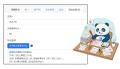 eラーニングシステムの決定版『KnowledgeDeliver』7.1 eラーニングシステムの決定版『KnowledgeDeliver』7.1