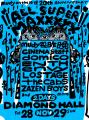 mudy on the 昨晩、4thフルアルバム『The Golden Age