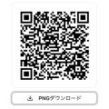 UGC活用ツールVimmy、キャンペーンで集めたSNS投稿をQ