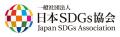 リユースでSDGsに取り組む株式会社カイトル、「捨てな