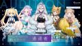 Razzプロダクションのプロフェッショナルライバー制度