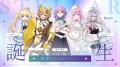 Razzプロダクションのプロフェッショナルライバー制度