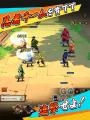 最強忍者チーム育成RPG『ぼくと忍者と天下統一』事前