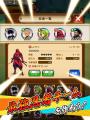 最強忍者チーム育成RPG『ぼくと忍者と天下統一』事前