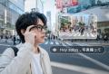 【遂に日本初上陸】史上最高画質に、AI知能を。1,600