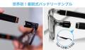 【遂に日本初上陸】史上最高画質に、AI知能を。1,600