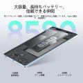 【Amazon再入荷 35%オフタイムセール】DOOGEE U11フル 【Amazon再入荷 35%オフタイムセール】DOOGEE U11フル