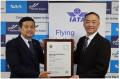 アジアの空港として初めて*、IATA セキュリティマネジ アジアの空港として初めて*、IATA セキュリティマネジ