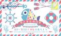《周年企画》アトア×てっちゃん工房2.水産庁「さかな 《周年企画》アトア×てっちゃん工房2.水産庁「さかな