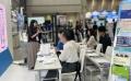 人事・労務・経営者向けサービスを紹介する展示会「第 人事・労務・経営者向けサービスを紹介する展示会「第