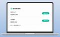 人手不足に悩むサロン経営者のための情報サイト「RESE