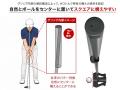 ゼロトルクパターの“課題“を解決する新星「ZT-STELLA ゼロトルクパターの“課題“を解決する新星「ZT-STELLA