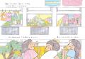 小泉今日子×小林聡美W主演のドラマ原作本『団地のふた