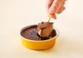 【阪急うめだ本店】着想7年・試作1000回超のアイス「B
